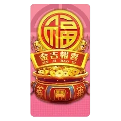 Ikon game slot Endless
Treasure